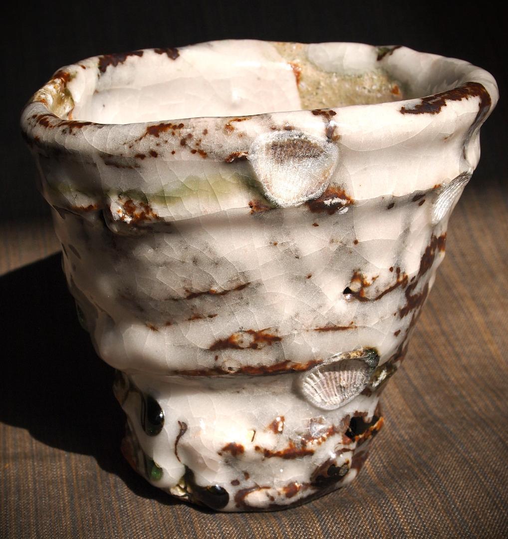 個展作品★村越琢磨【師：梅原武平】志野織部フリーカップA★ビードロ