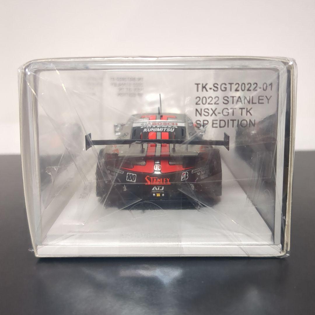 もえ チーム国光特注 STANLEY NSX-GT スーパーGT2022