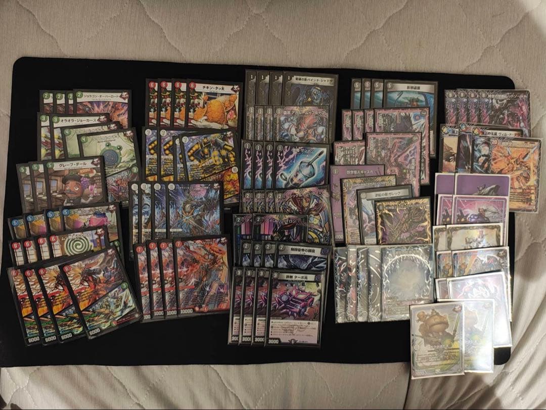 デュエルマスターズ引退品