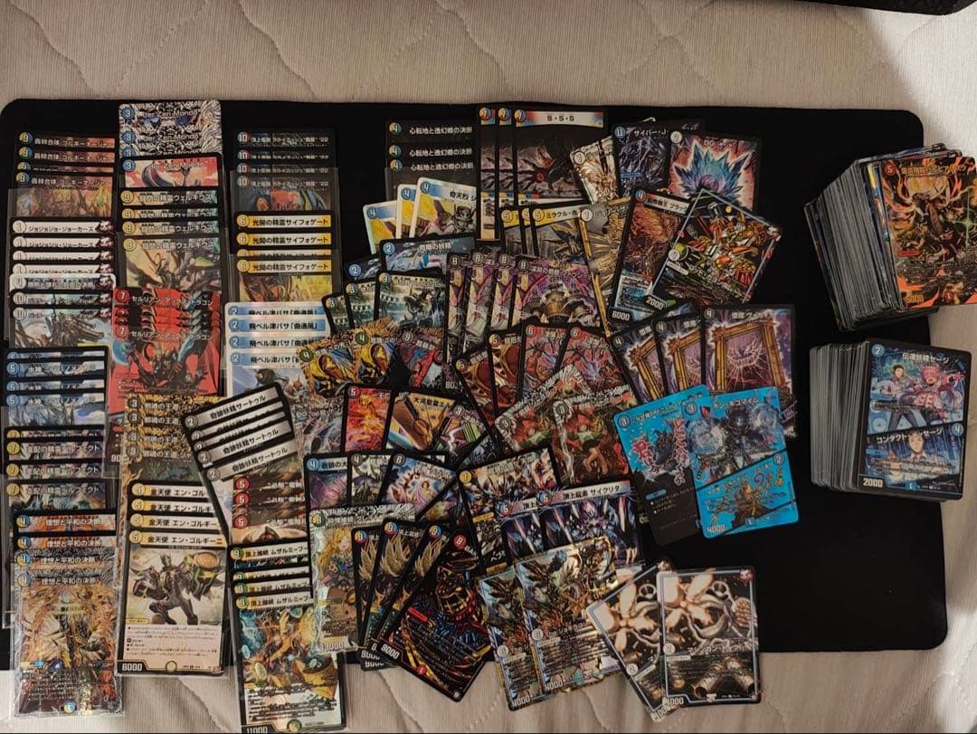 デュエルマスターズ引退品