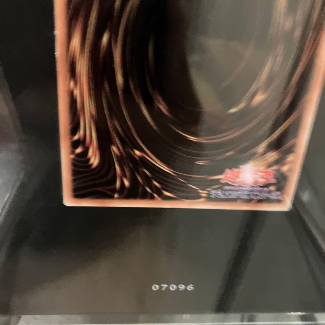 遊戯王 ステンレス　セット　日本版正規品