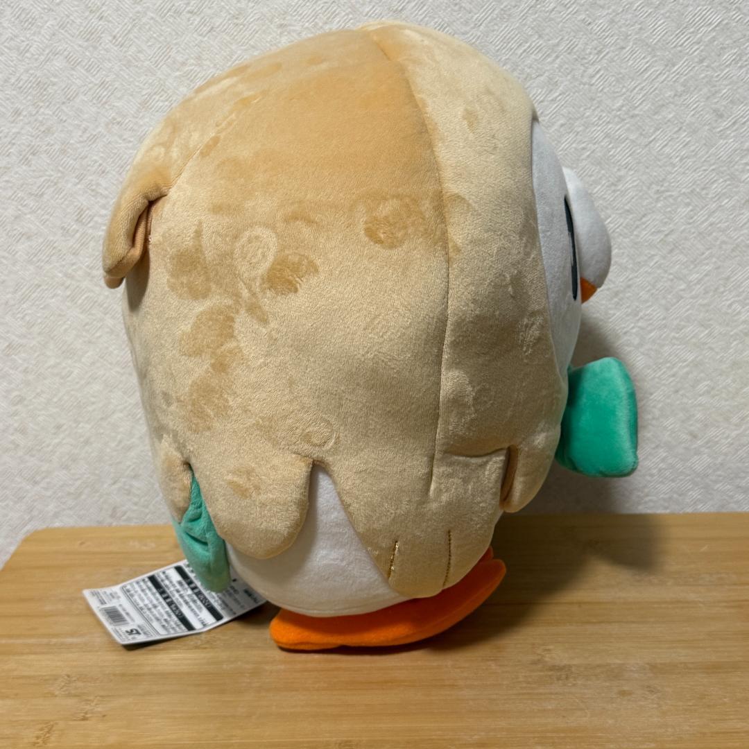 ポケモン ラプラス 【超ビッグサイズ】 ぬいぐるみ