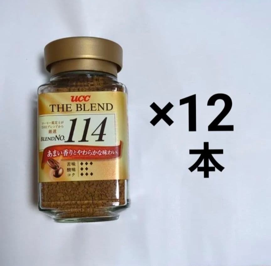 UCC ザ・ブレンド 114 インスタントコーヒー 12個セット