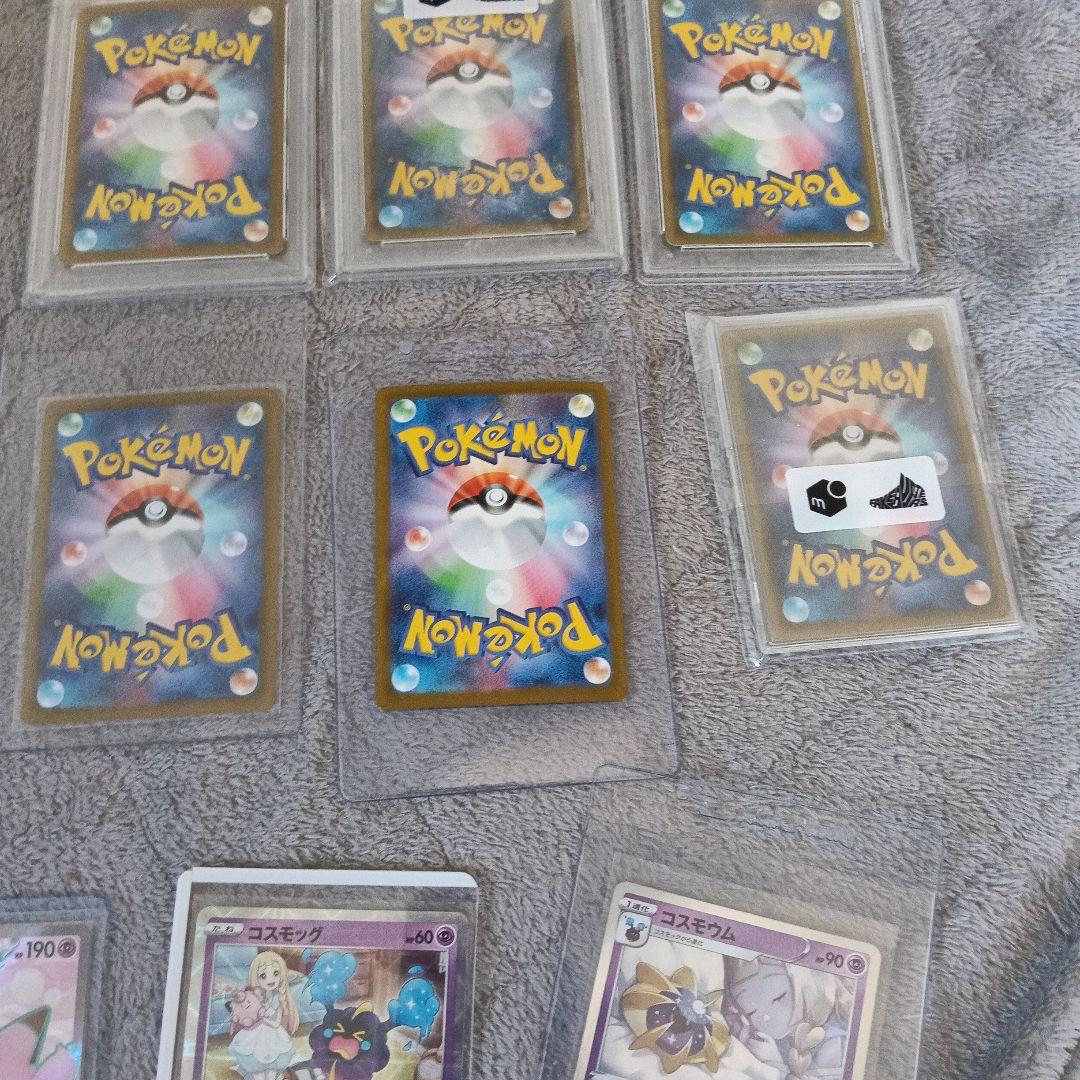 さ*く様 美品！ポケモンカード Lillie 9枚セットPSA１０．9