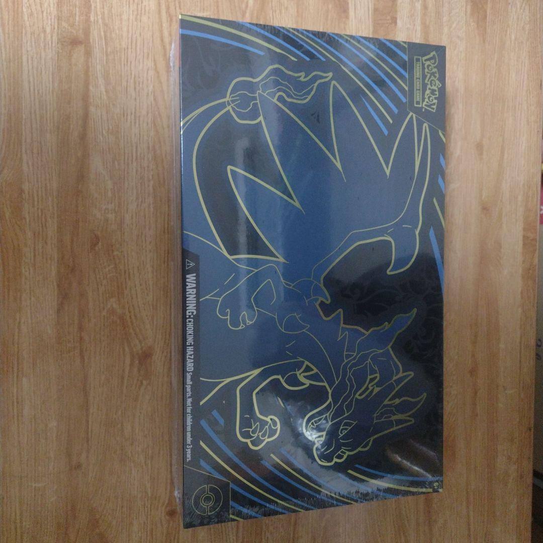 英語版 メガリザードンx ウルトラ プレミアム コレクション ボックス 新品