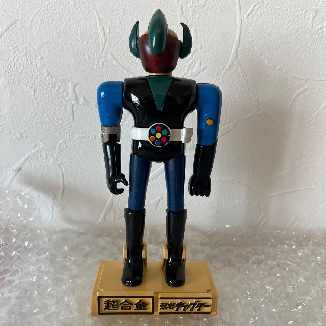 ⚠️激レア・幻の超合金　忍者キャプター　水忍　ポピー　当時物