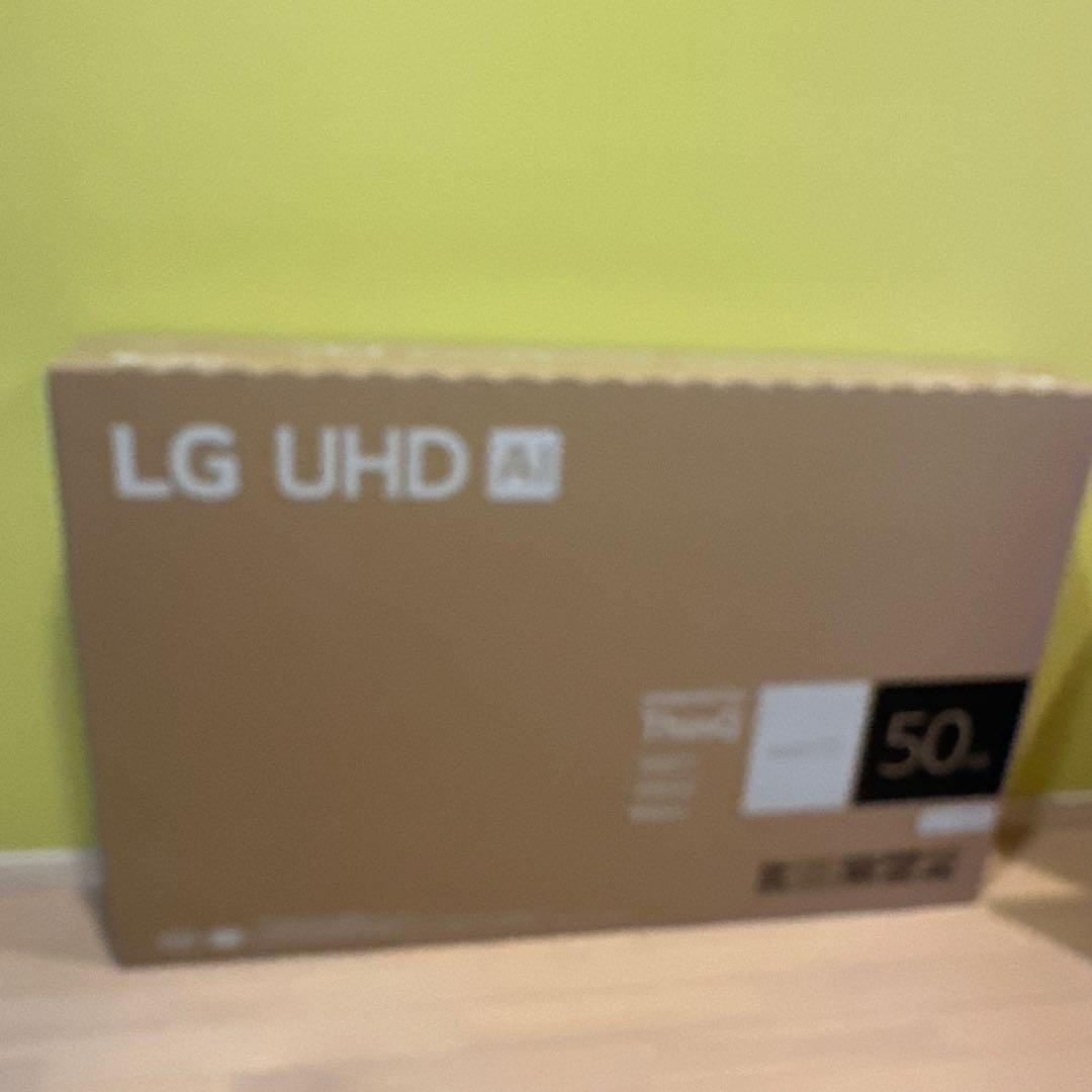 広島市引取り希望　LG 50インチ UHD AI テレビ 50UT801C0JB