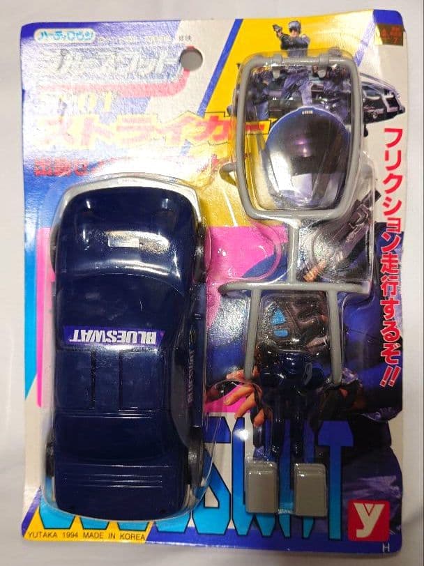 ブルースワット CV-01 ストライカー ハーティロビン 当時物