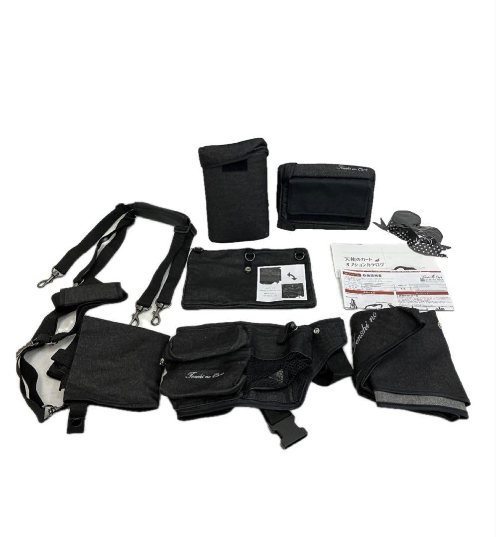 Tenshi no Cart miacis base Sサイズ 美品