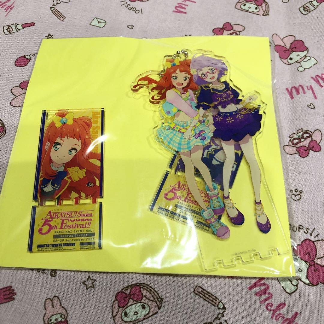 ❤︎未開封❤︎アイカツ❤︎アクリルスタンド❤︎あこ&小春❤︎5周年