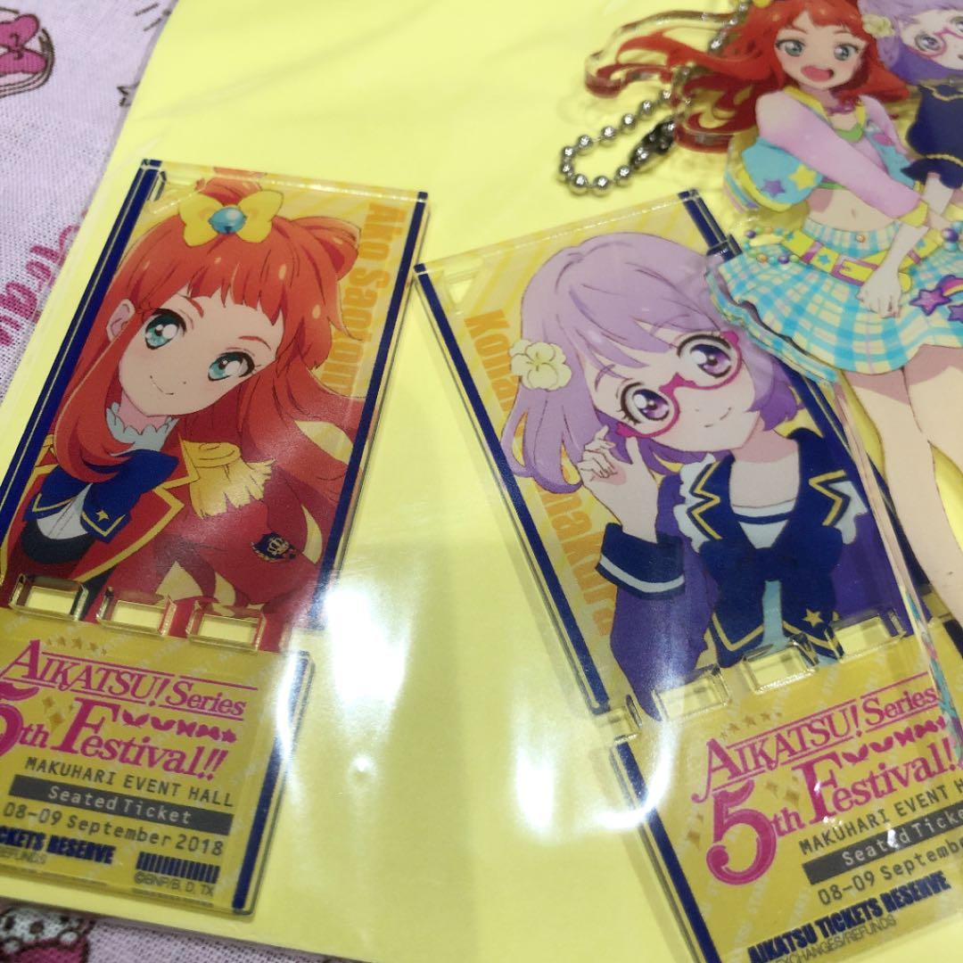 ❤︎未開封❤︎アイカツ❤︎アクリルスタンド❤︎あこ&小春❤︎5周年