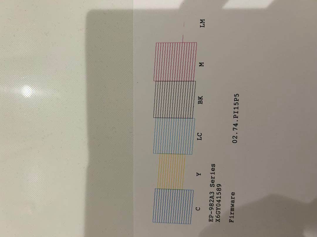 ジャンクEPSON EP-982A3プリンター・複合機