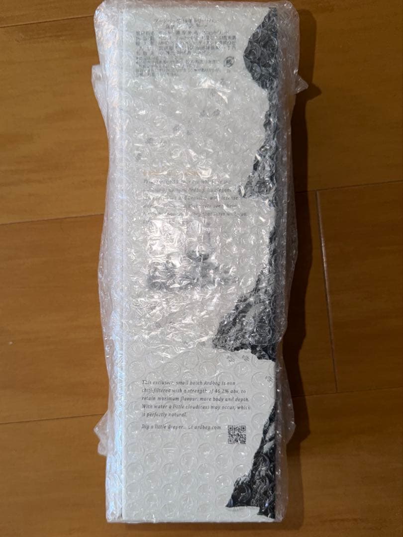 アードベッグトリーバン19年バッチ4 　新品未開封