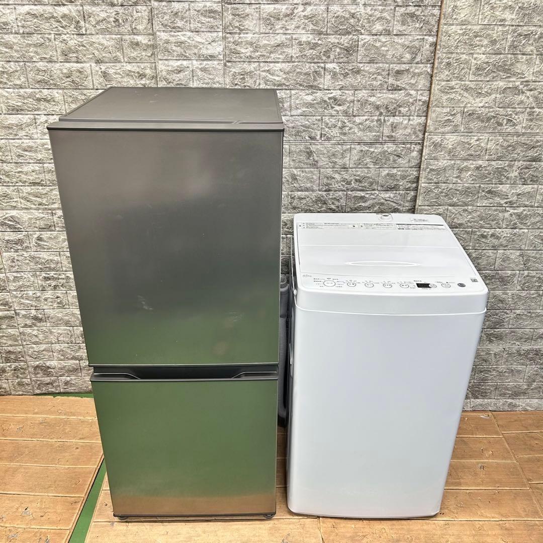 485 2023年製セット　極美品　大人気　冷蔵庫　小型　洗濯機　一人暮らし