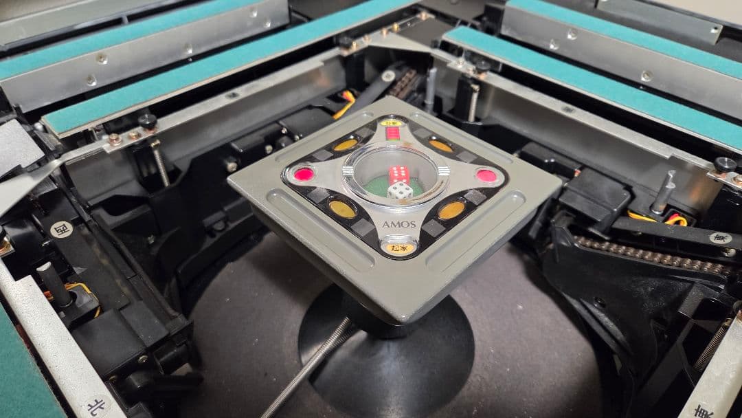 タケ様リクエスト アモスアルティマ/セヴィア サイコロBOX