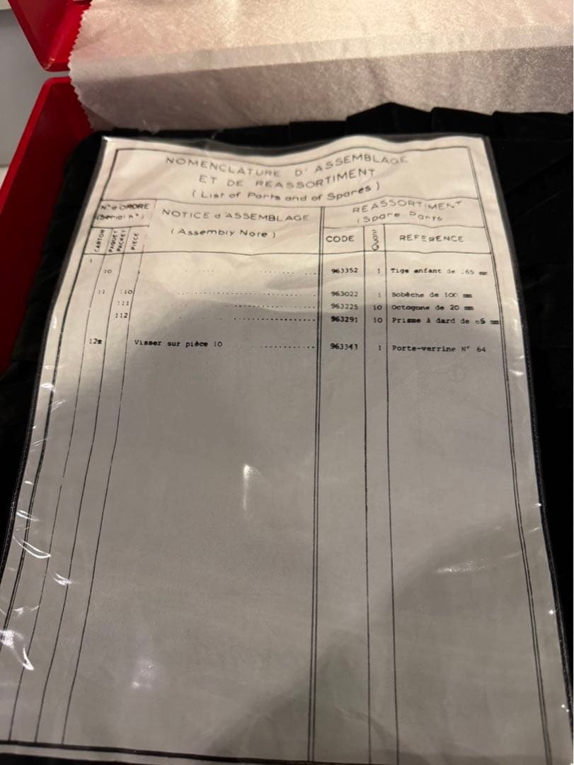 オールド・バカラ アートピース キャンドルフ スタンド メダイオン 特大