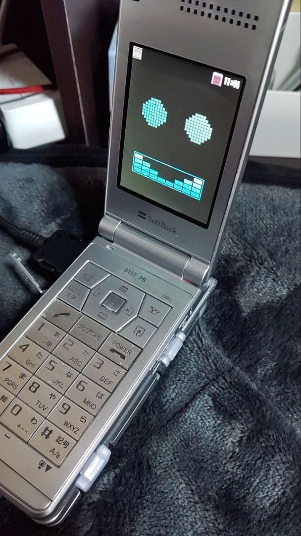 a*o様 ケータイ捜査官セブン　815T PB