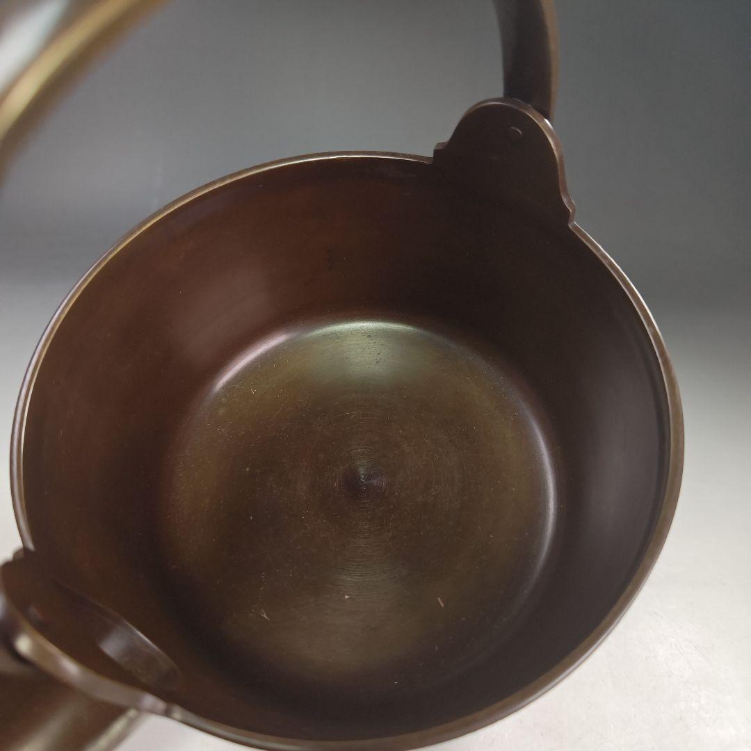 イ857 汁器『山本閑浄造』『唐銅汁器　共箱』茶道具　銅器