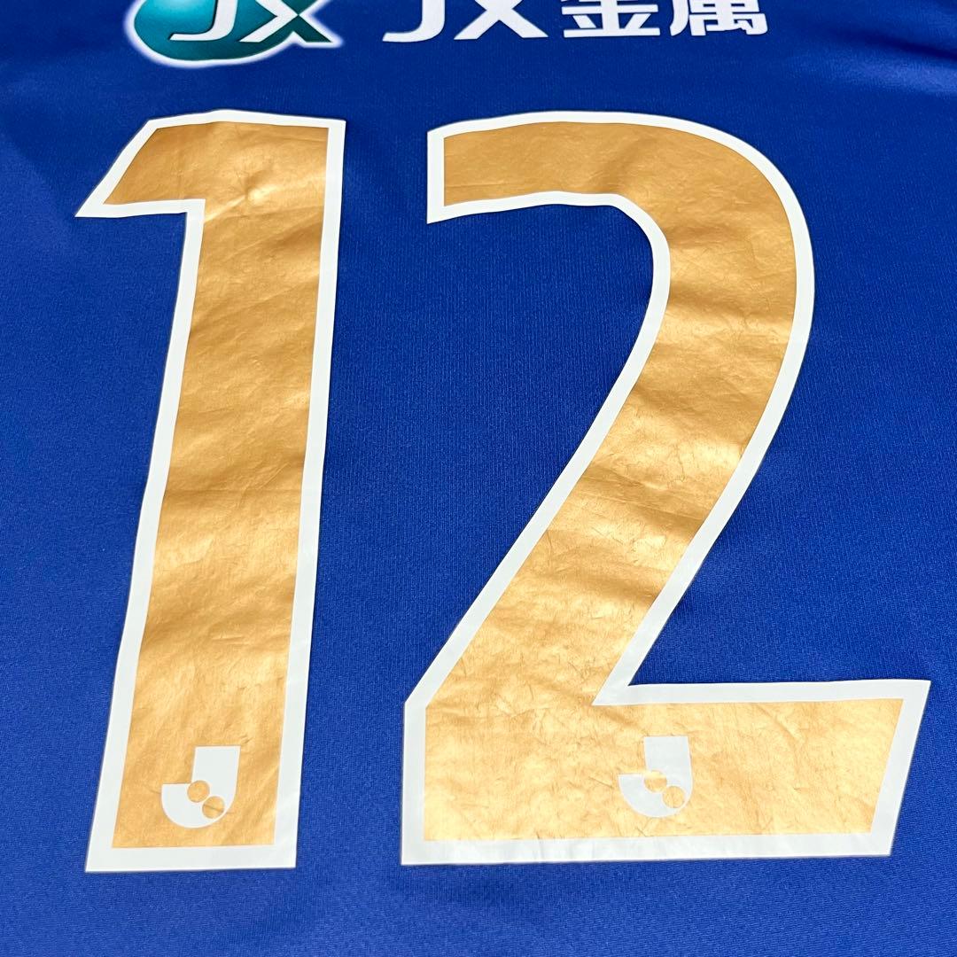 水戸ホーリーホック　クラファン限定ユニフォーム　【XLサイズ】　背番号12