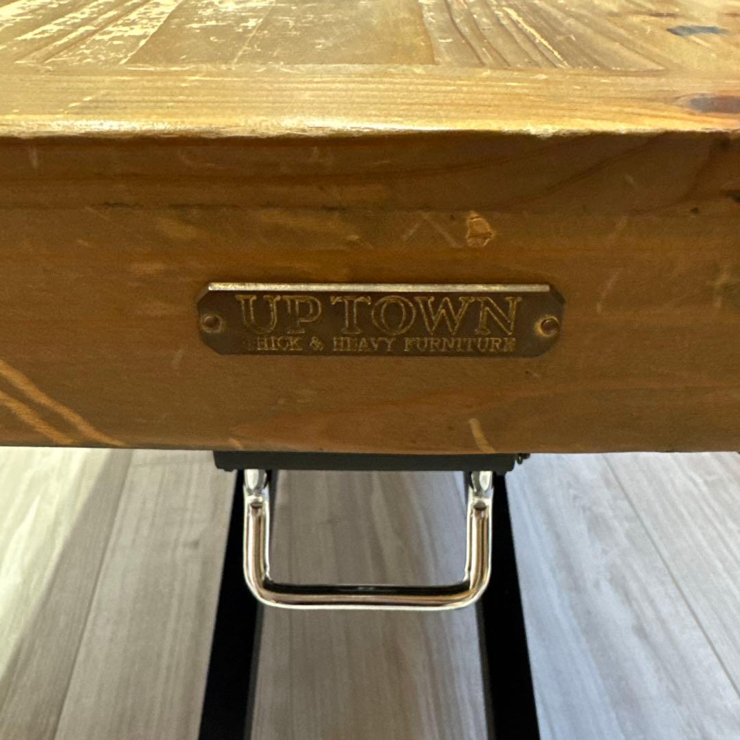 UP TOWN FURNITURE 昇降テーブル PULLEY プーリー