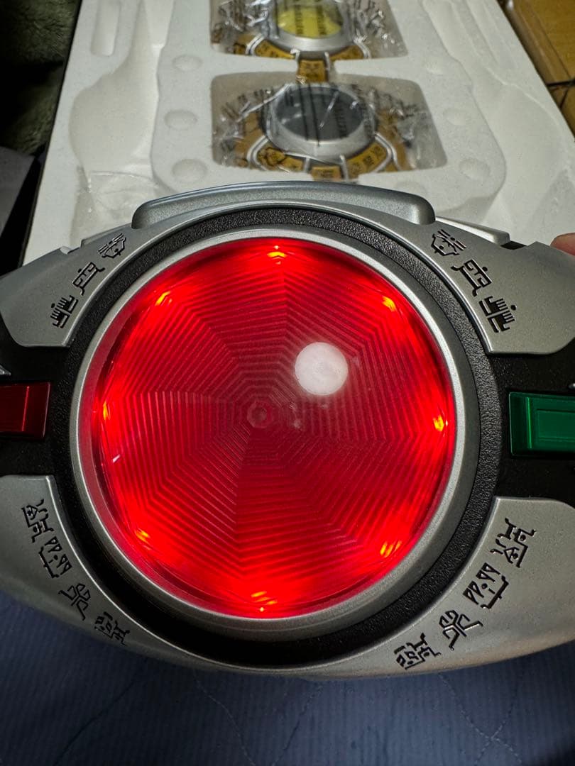 CSM アークル　クウガ