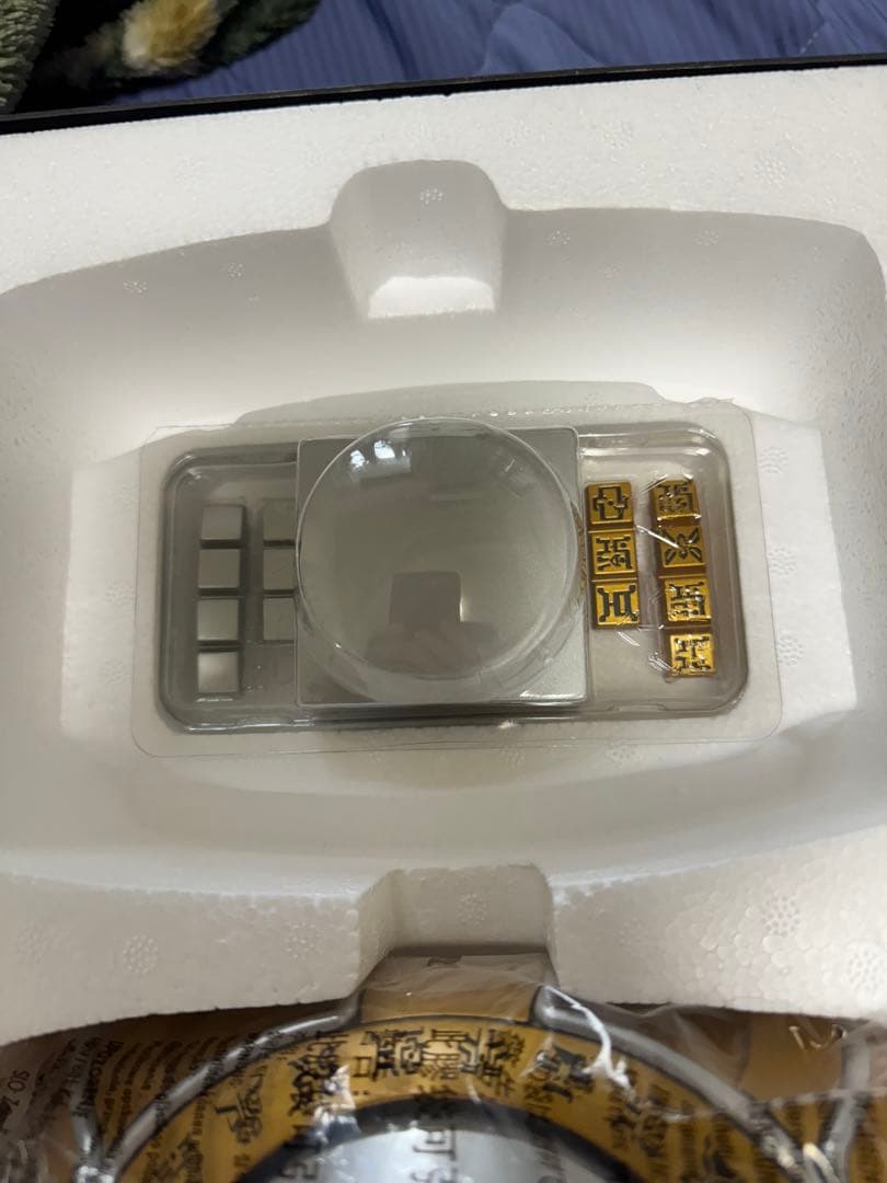 CSM アークル　クウガ