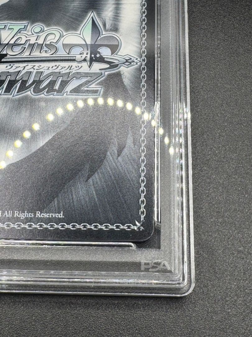 マザーズ ロザリオ ユウキ SP サイン 箔押し SAO/S100-026SP