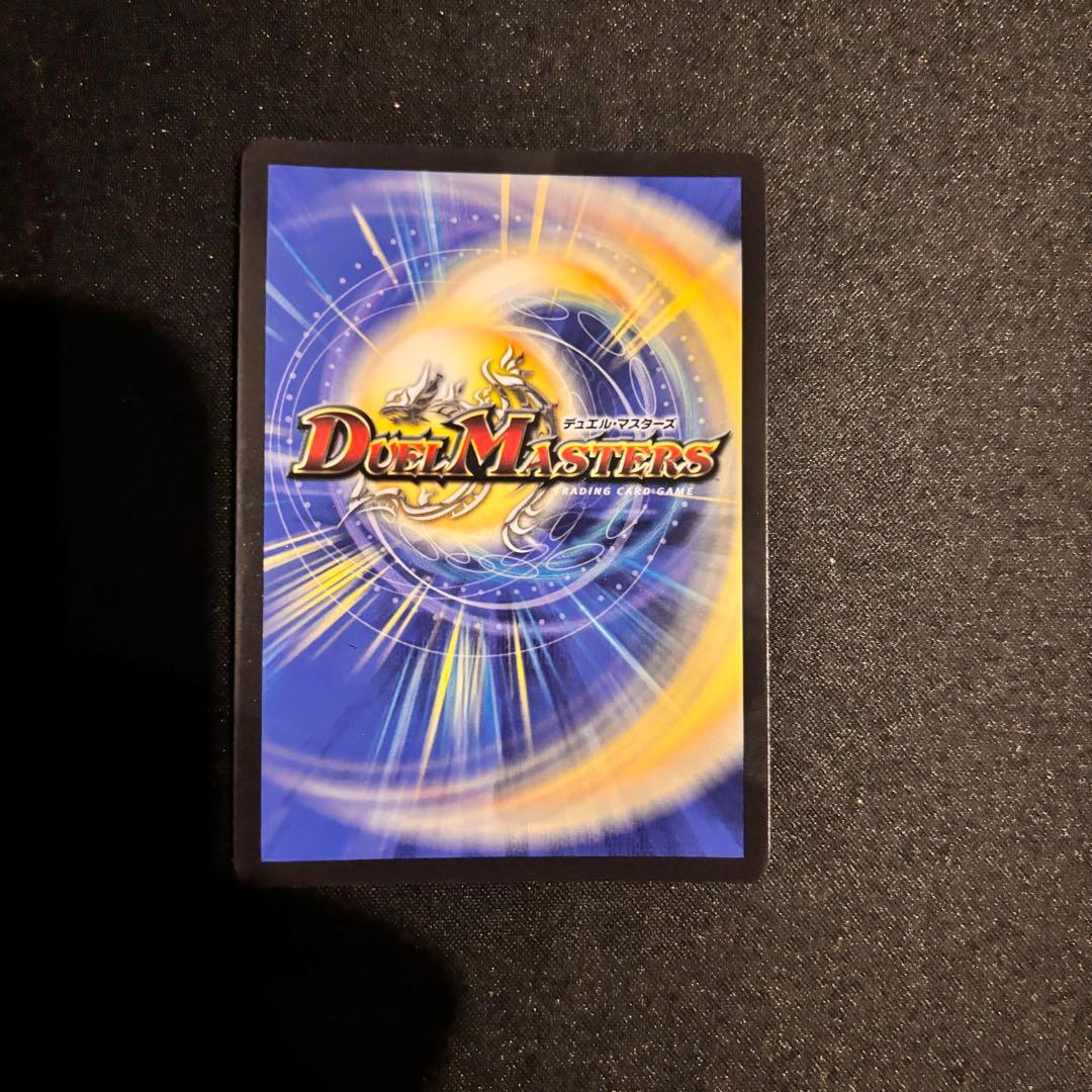 ※【匿名発送】ヴァルキリアス武者ムサシ弐天　金トレジャー　4枚