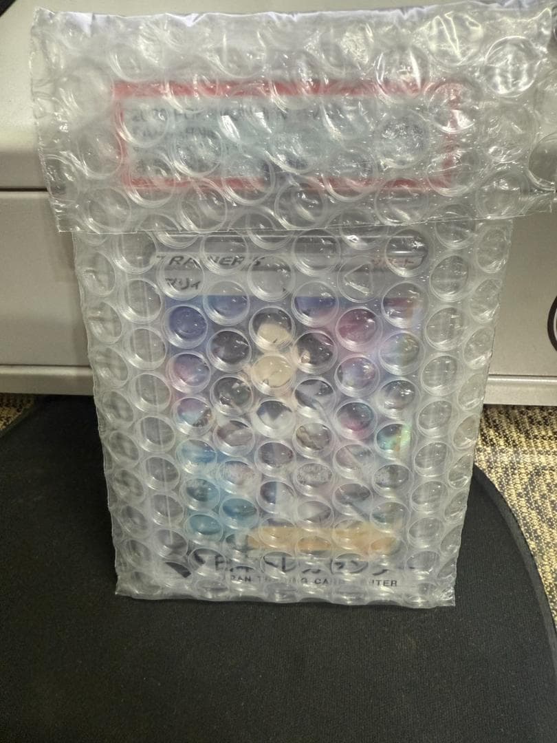 マリィ SR シャイニースターV 198/190 PSA10