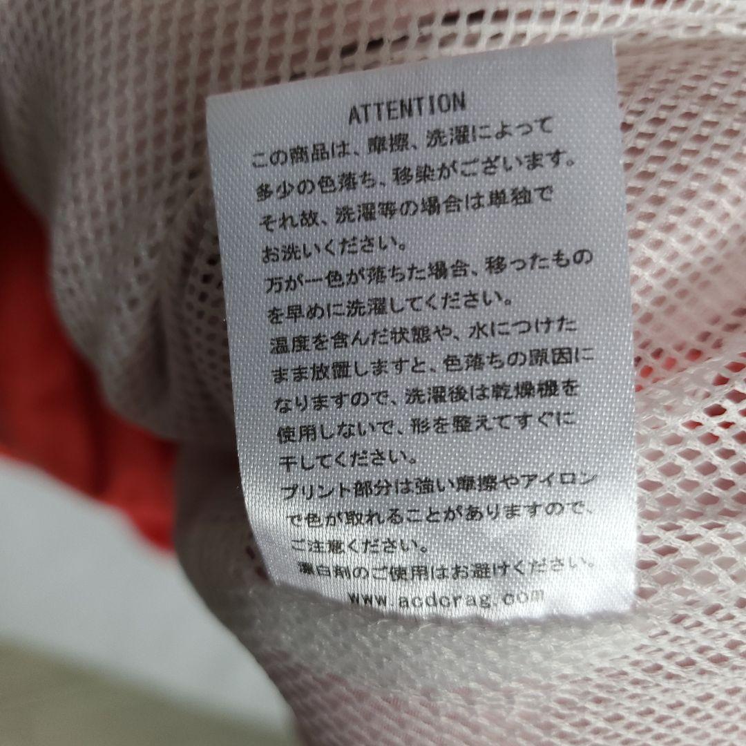 パワーパフガールズ　 アメコミ キャラクター ナイロンジャケット ブロッサム