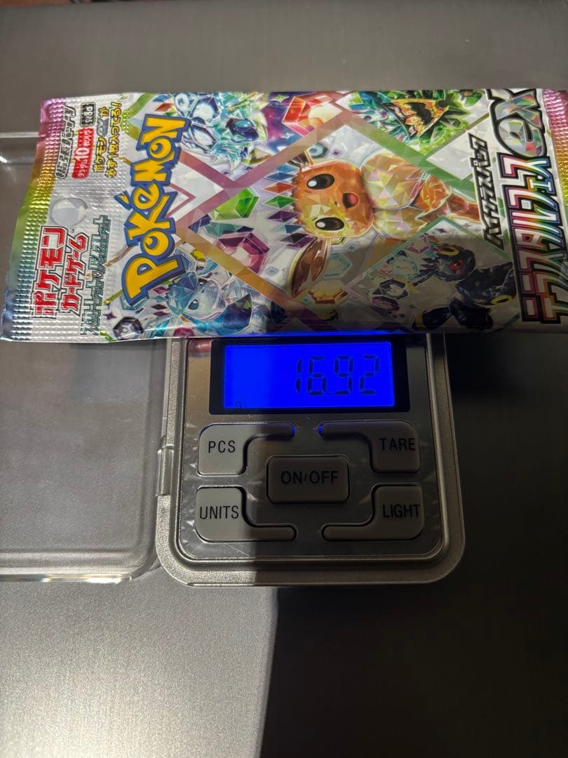 テラスタルフェスex 新品未開封　1パック