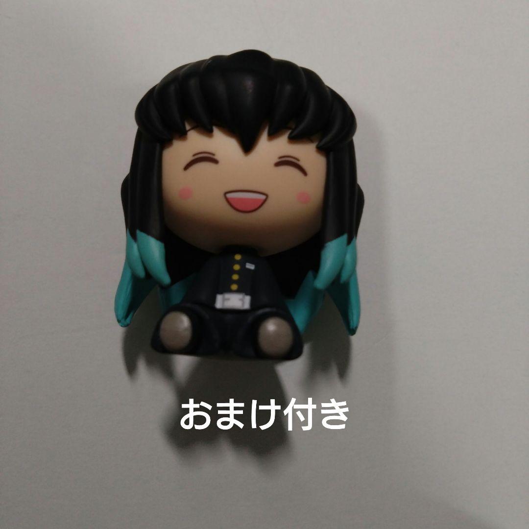 鬼滅の刃　時透無一郎の 　フレグランスとアクリルコースター 2点　おまけ付き