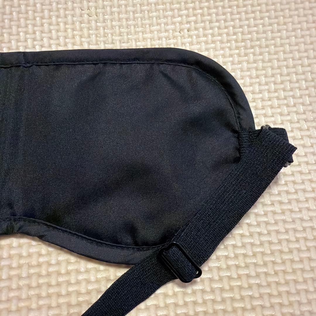 SEV セブ アイ アップ マスク (アイマスク)