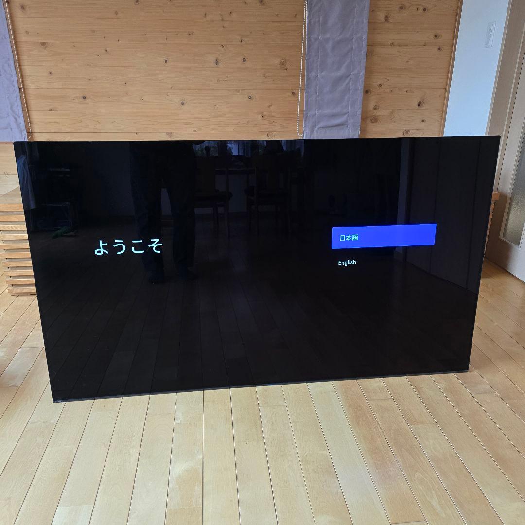 今週売り切り SONY KJ-65A 65型　大画面 有機ELテレビ