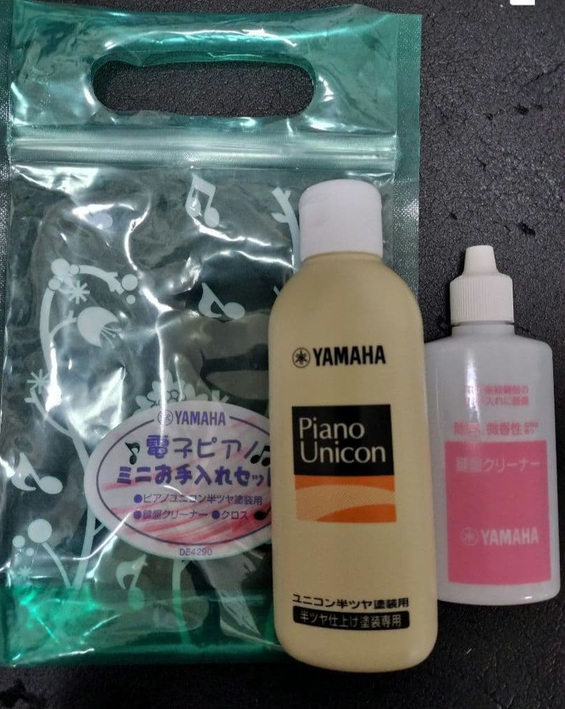 KAWAI 電子ピアノ 88鍵盤　CA4900GPホワイト