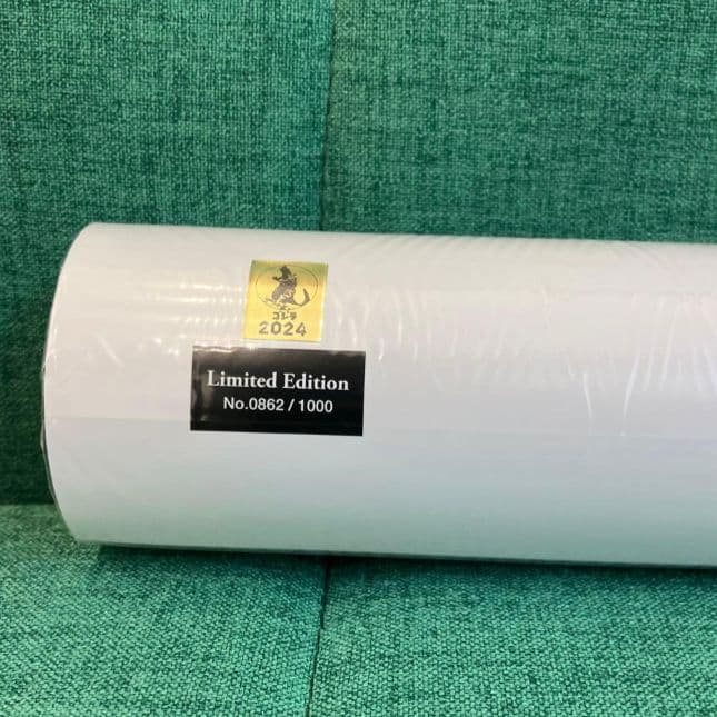 ゴジラ-1.0 ポスター 岡谷ゴールドver シリアル入り 限定品　2枚セット