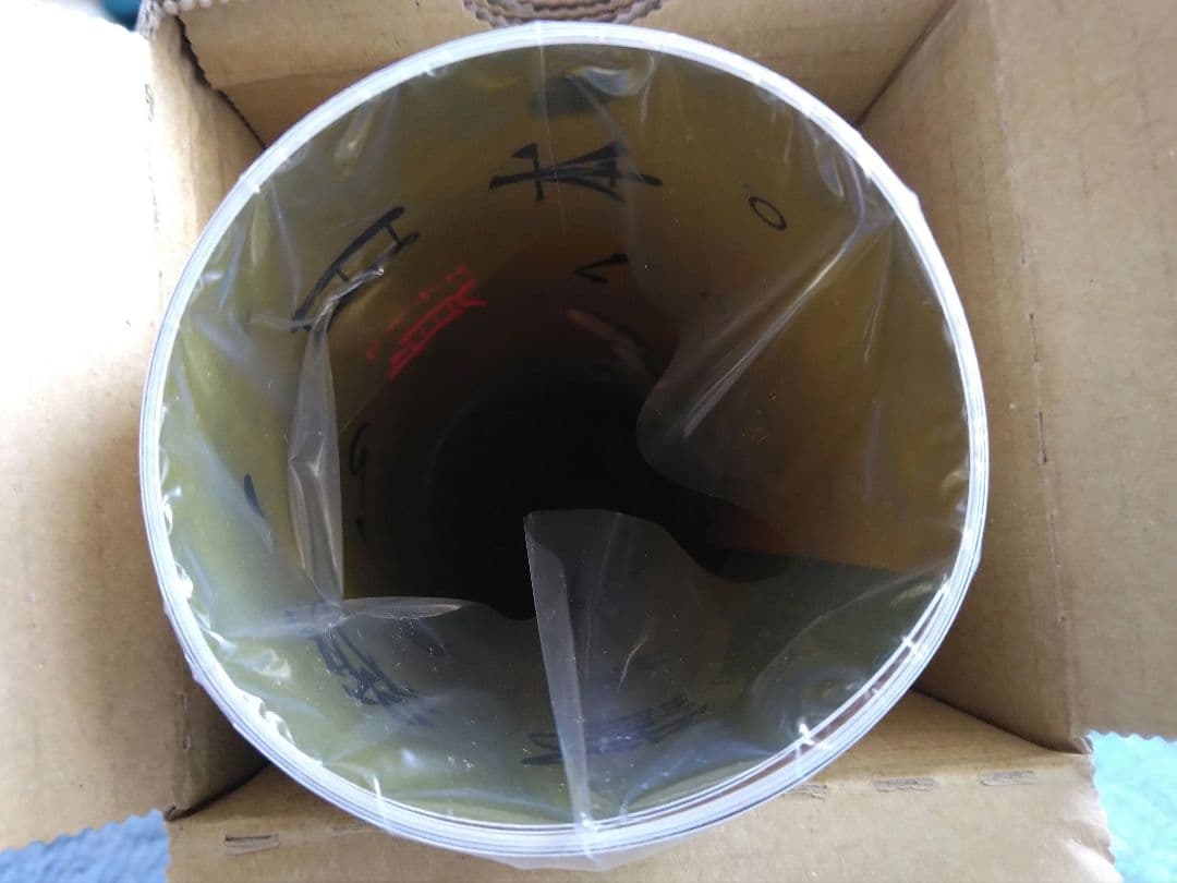 ゴジラ-1.0 ポスター 岡谷ゴールドver シリアル入り 限定品　2枚セット