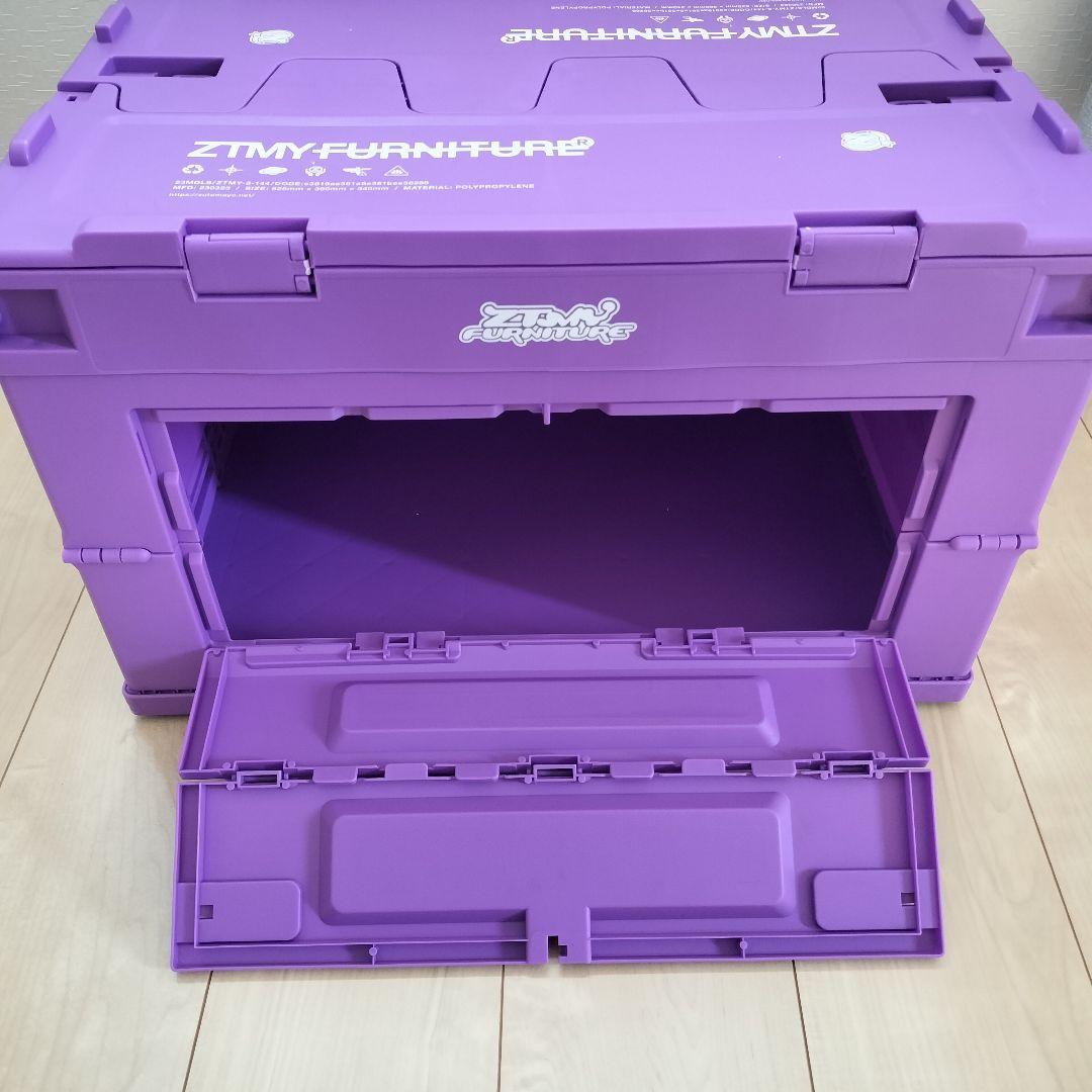ZUTOMAYO CONTAINER BOX (Purple) ずとまよ