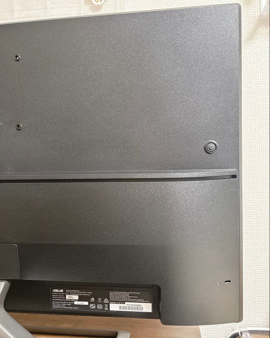 ASUS 4K UHD 31.5型 ディスプレイ モニター VA32UQ