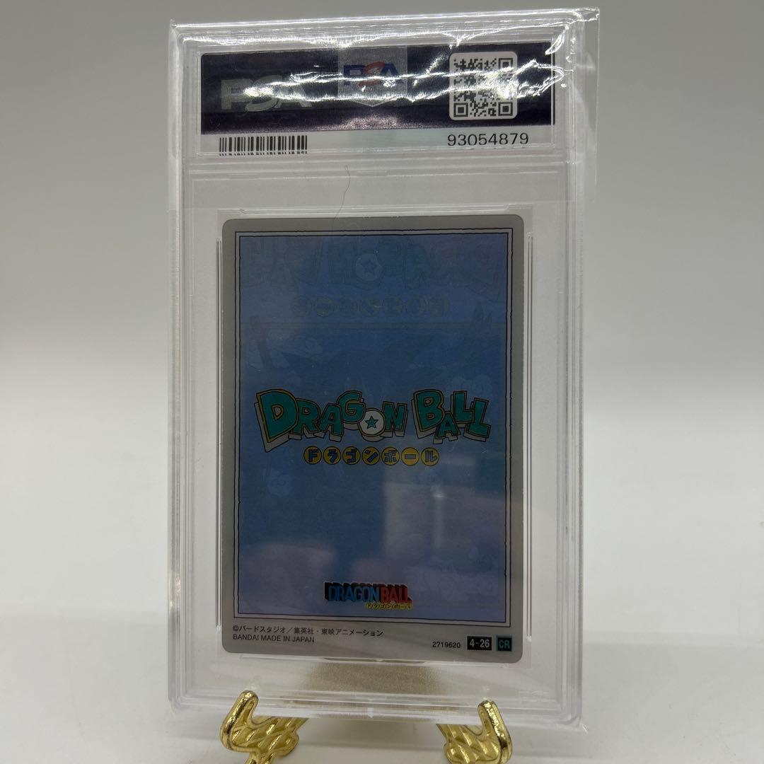 ドラゴンボール イタジャガ 孫悟空 4-26 CR Vol.4 PSA10
