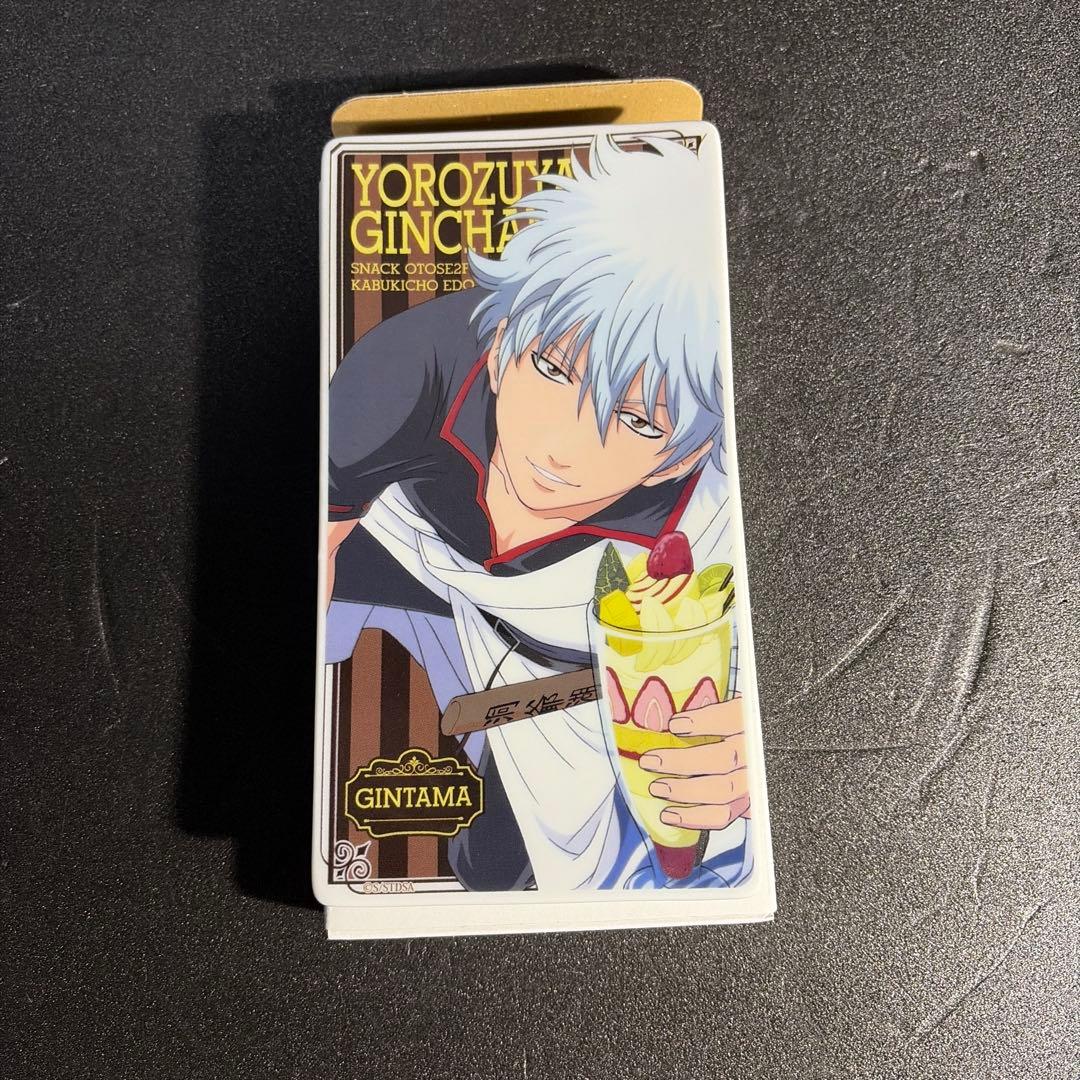 銀魂グッズまとめ売り【バラ売り✖️】