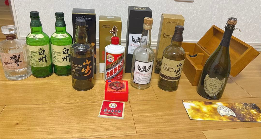 山崎 、白州、茅台、響、色々の種類ウイスキー 専用ボックス付き、空き瓶