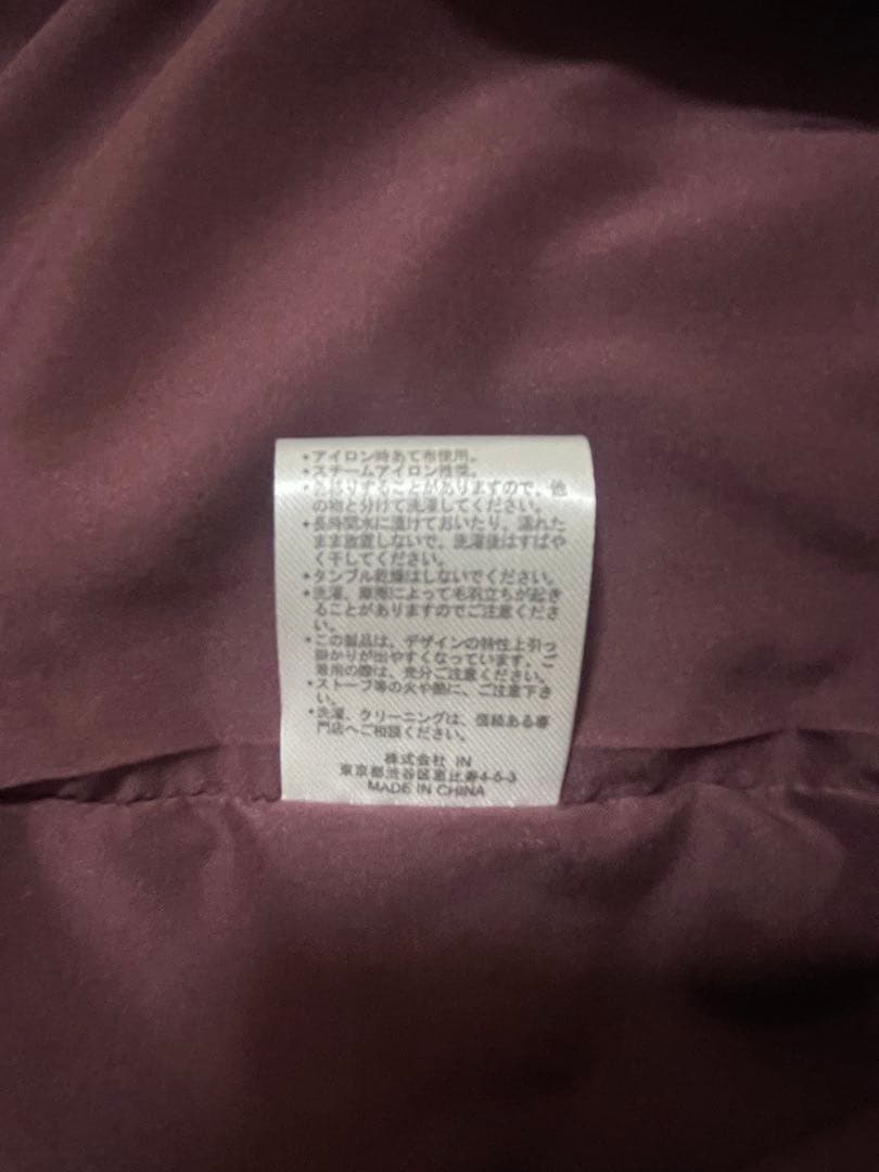 Knuth Marf frill sleeves one piece XSサイズ