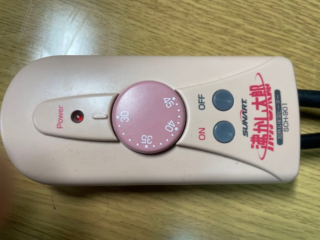 湯沸かし太郎　SCH-901 (説明書付)