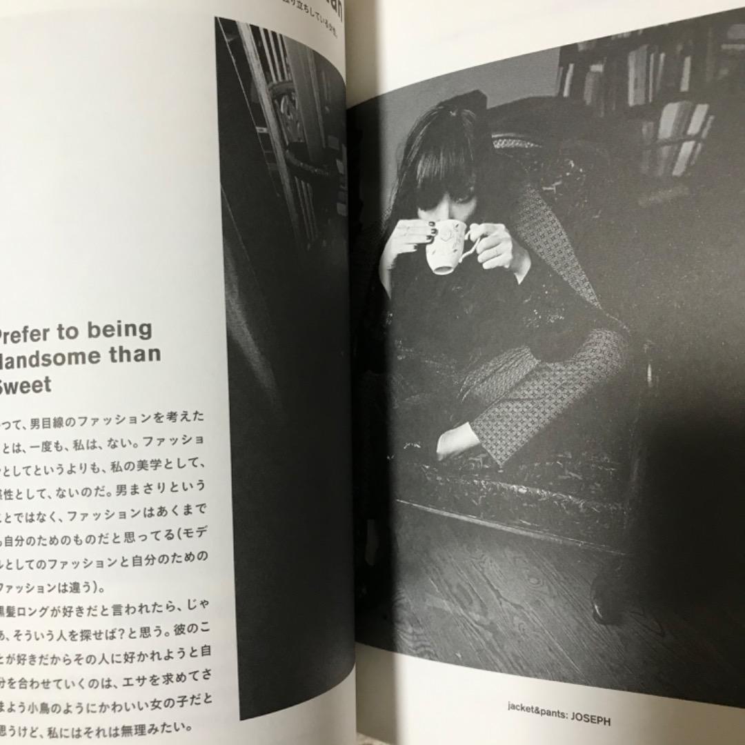 MY NAME IS... RINKA 直筆サイン入り　梨花