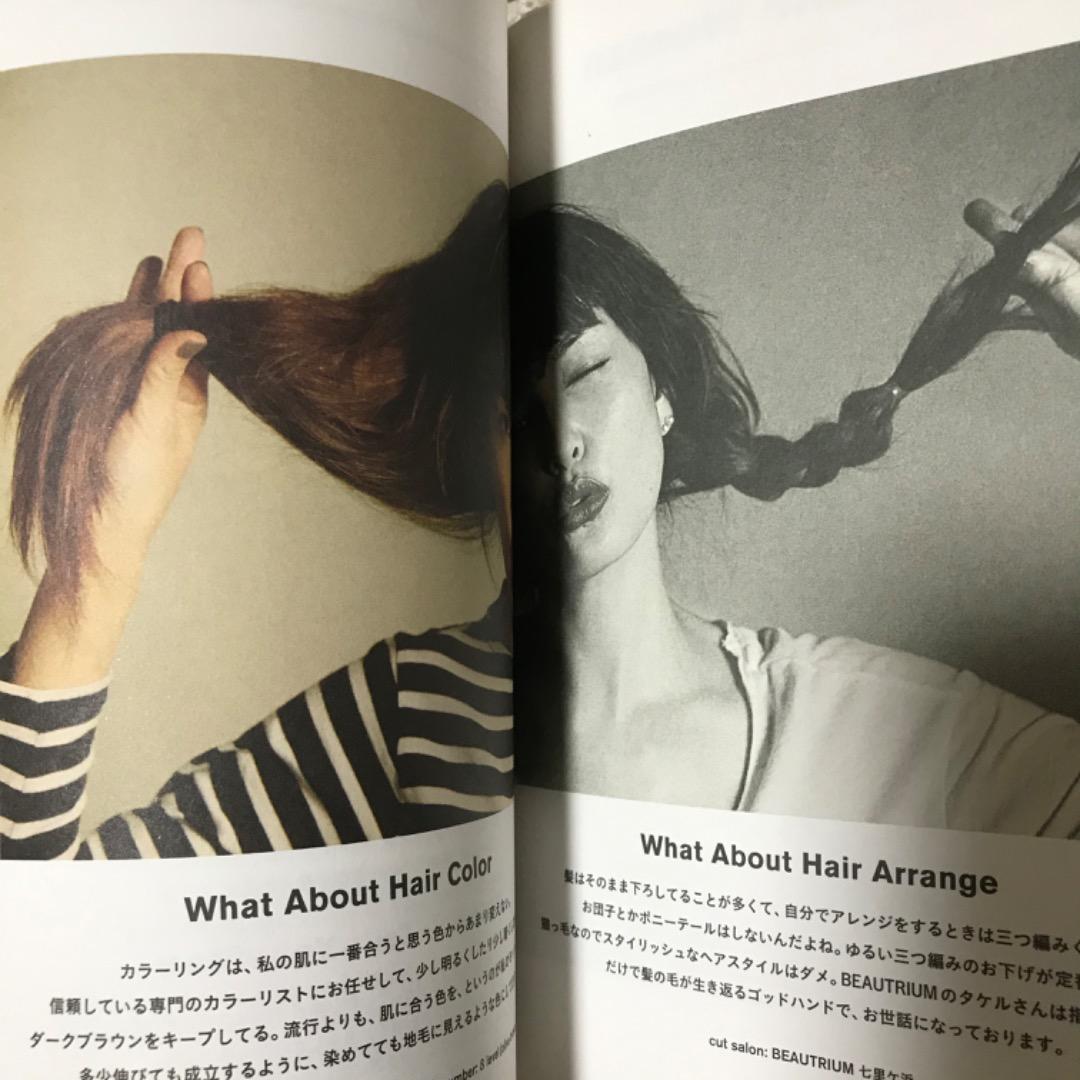 MY NAME IS... RINKA 直筆サイン入り　梨花