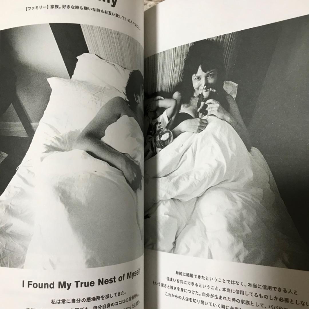 MY NAME IS... RINKA 直筆サイン入り　梨花