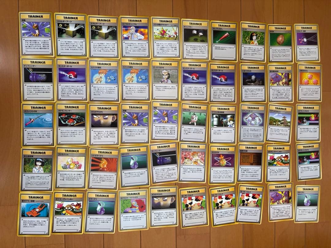 ポケモンカード 新旧 まとめ売り(スリーブ付)