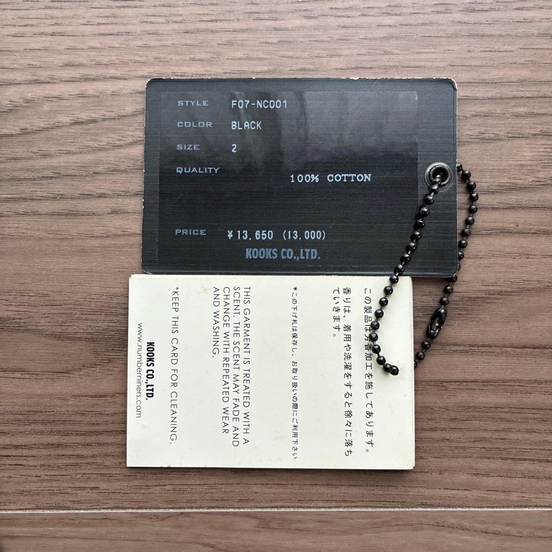 【美品】NUMBER(N)INE ナンバーナイン 07AW 編み込みタンクトップ