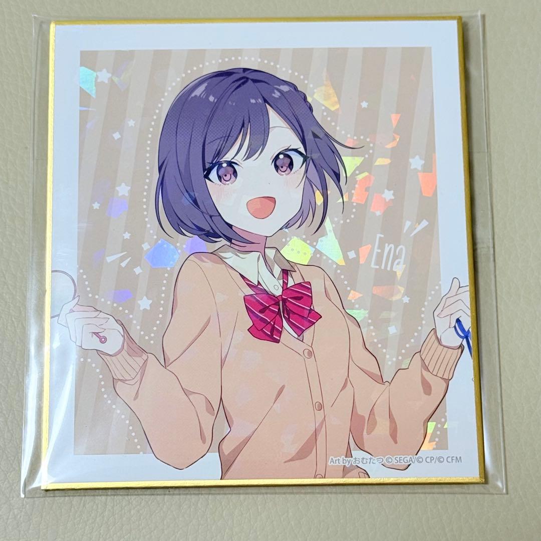 プロセカ　東雲絵名　神山高校文化祭　色紙　神高